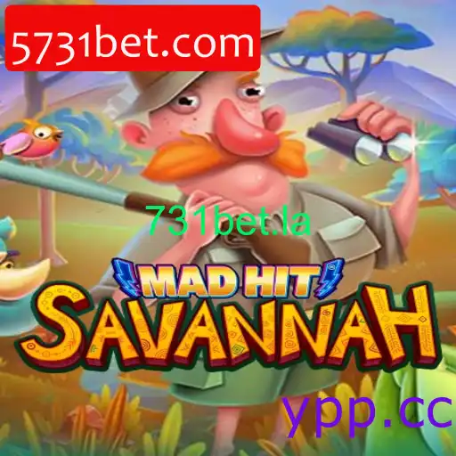 MadHitSavannah